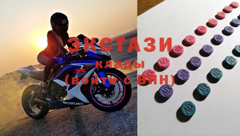 ЭКСТАЗИ 280 MDMA  Сковородино 